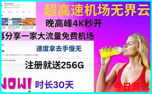 山西二日游最佳去处