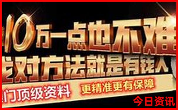 宁海有哪些旅游景点